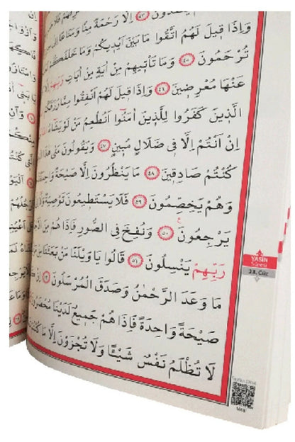 Kuran Okuyan Kalem Seti